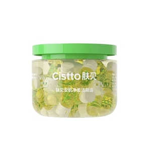 Soothing and Gentle Cleansing Oil, Single-use Cleansing Oil, Portable Cleansing Liquid for Sensitive Skin, Individual Capsules 2ml*40 capsules*1 box [Little Green Bottle]