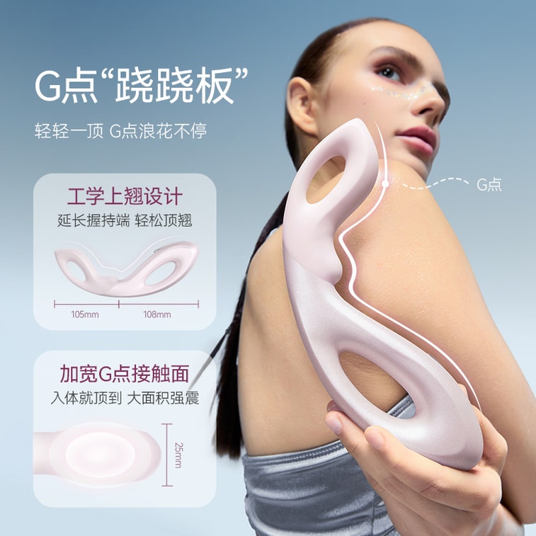 OSUGA™ MOBIUS A-Spot & G-Spot Vibrator for Women  Deep Rolling Dildo Vibrator Sex Toy (Light Pink) 3