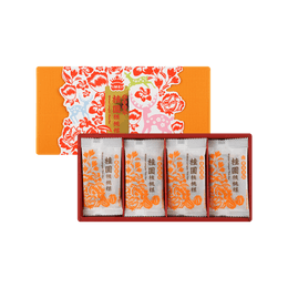 Longan Walnut Bars Gift Set,14.1 oz