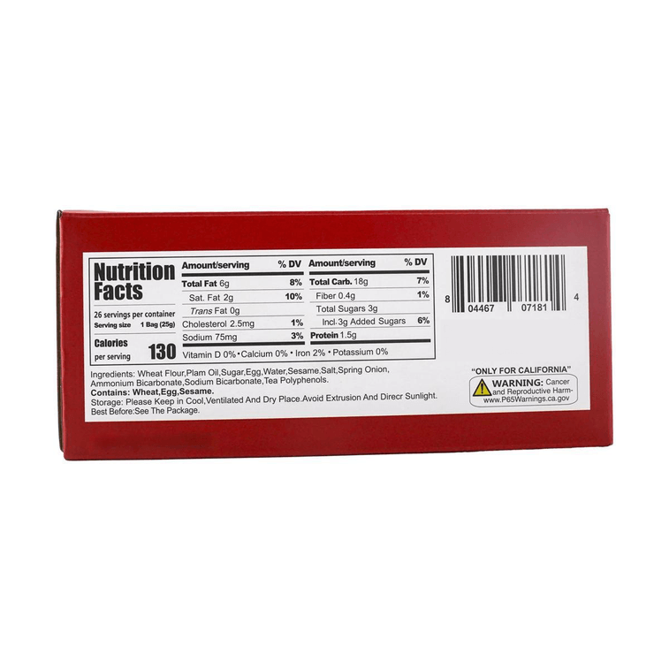 크리스프 케이크 파맛, 22.57온스 10