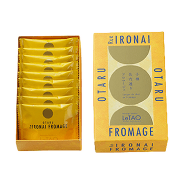Otaru Rue IRONAI Hokkaido Langue de chat au Fromage Cheese-flavored Cookies 9 pc