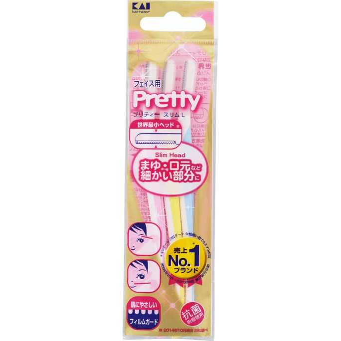 Pretty Slim L [3 pieces]