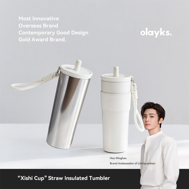 Jumbo straw insulated tumbler, large capacity, 316 stainless steel inner liner, polished silver + ceramic white, 680 ml. 6