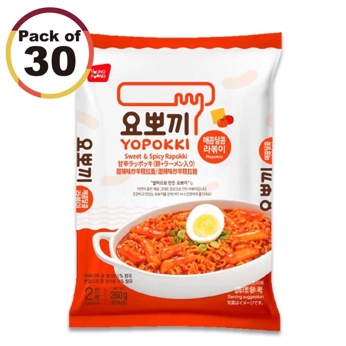 YOPOKKI 달콤하고 부드러운 매운 떡볶이 라면 30팩 (재고: 미국 창고)