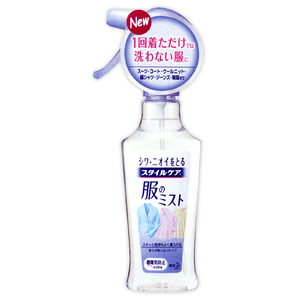 Style Care Clothes Mist Wrinkle Removal Spray [200ml]
