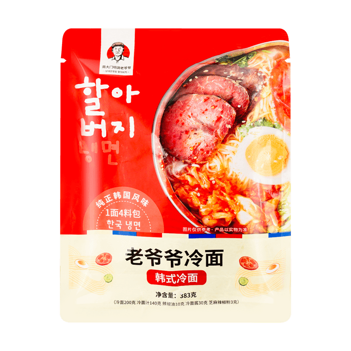 Korean Cold Noodles 13.53 oz