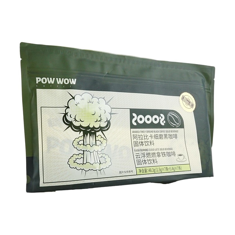 澳洲BIO-E POW WOW云浮燃燃拿铁咖啡 7包14条入 48.3g 黑咖啡拿铁 左旋肉碱【噗噗通畅】【古力娜扎同款】 8