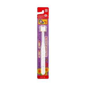 Children's Toothbrush Soft Bristles Training Toothbrush 0-3 Years Old Model - White