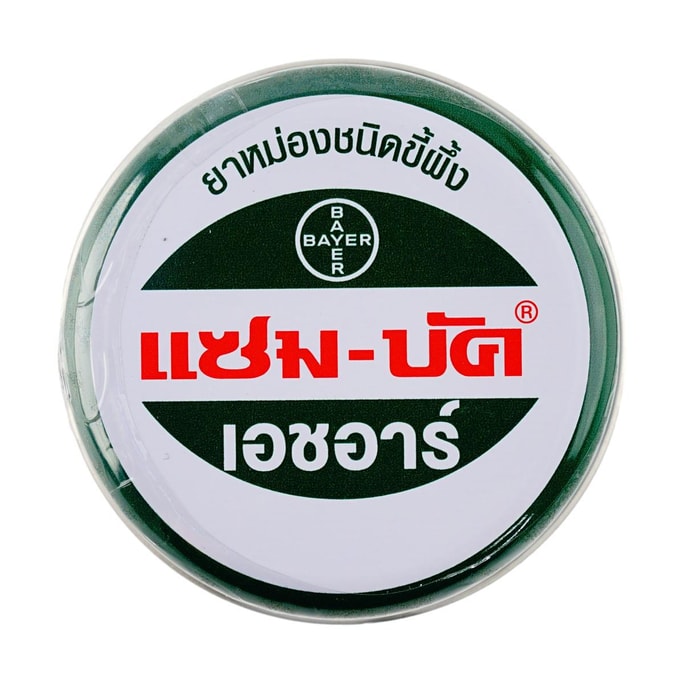 Thailand Traditional Green Balm, Anti-itching & Pain Relief, 0.63 oz