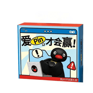 【中国直邮】 马克图布 爱pin才会赢礼盒 1个