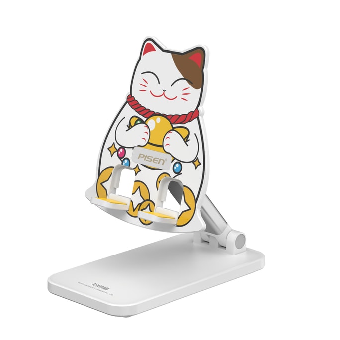 White Cute Cat Phone Stand (1 Pc)  Stable Support Phone Holder