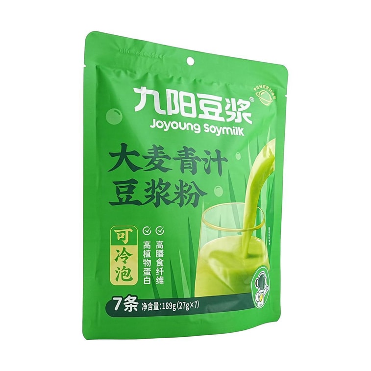 Barley Green Juice Soy Milk Powder Stand-up Bag, 0.95oz*7 sachets 5