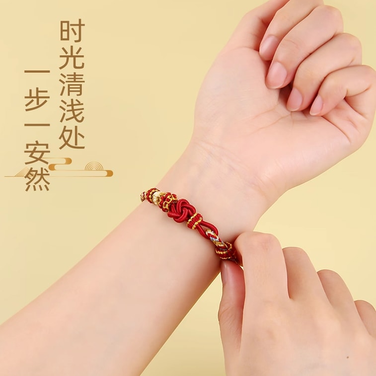 HSPM 신제품 수제 행운 구슬 8가닥 로프 팔찌, DIY 골드 액세서리, 절친을 위한 완벽한 크리스마스/새해 선물, 즐거운 레드 색상; 손목 둘레 17-19cm에 ​​적합 4