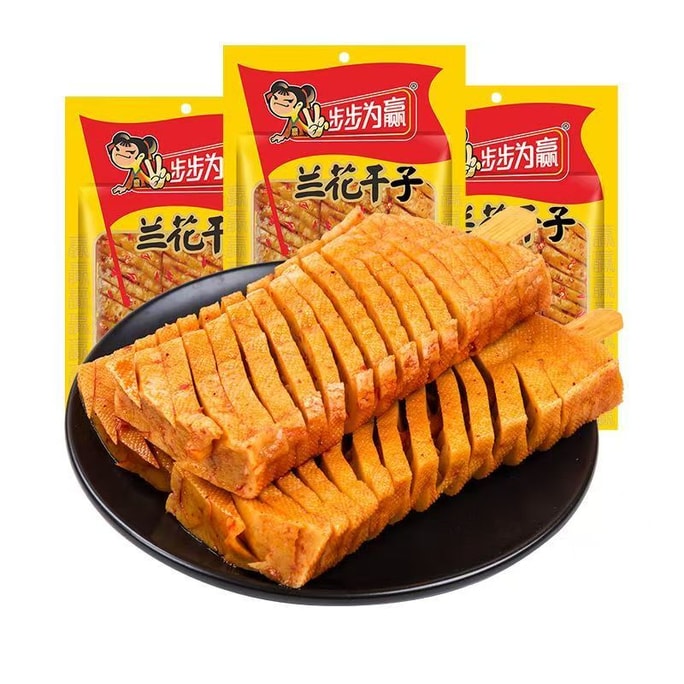 Step By Step To Win: Dried Tofu Snacks - Nostalgic Treats From The '90s, Orchid-style Dried Tofu 90g * 2 Bags