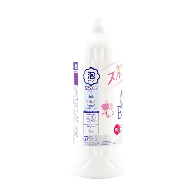 Foam Hand Soap Refill Fruit Flavor, 14.54 fl oz *2【2 Pack】【New】 6