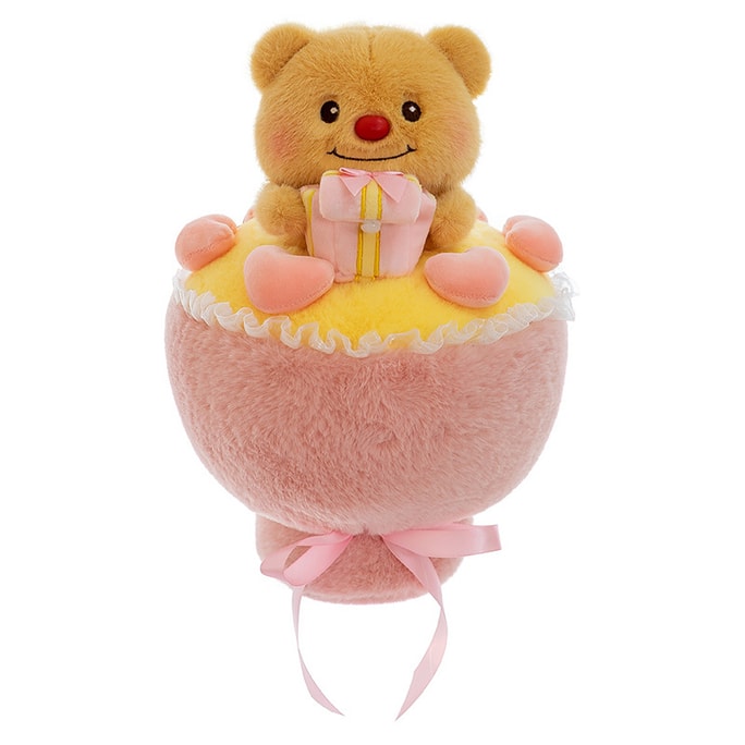 Butter Bear Bouquet Plush Toy/Doll Transformation/Throw Pillow Doll/Valentine's Day Gift 1 Pc