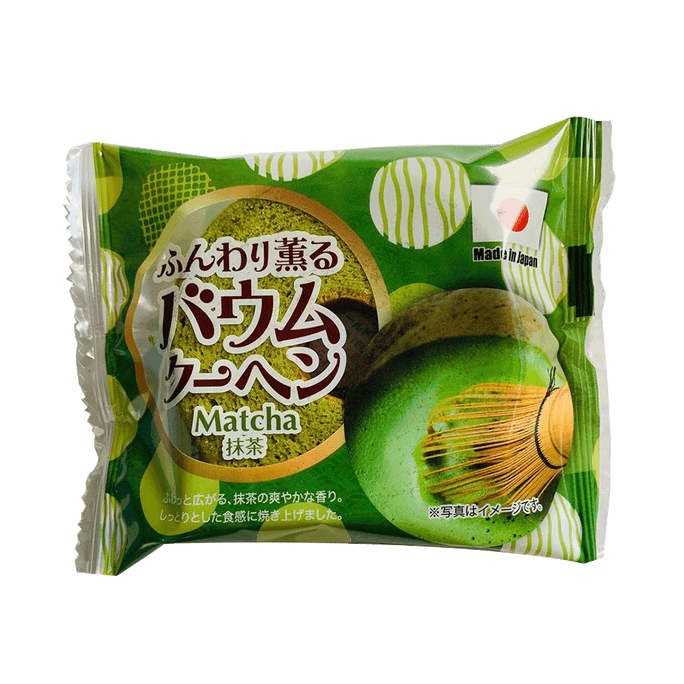 FDI Soft scented Baum Matcha (export only) 1 pc