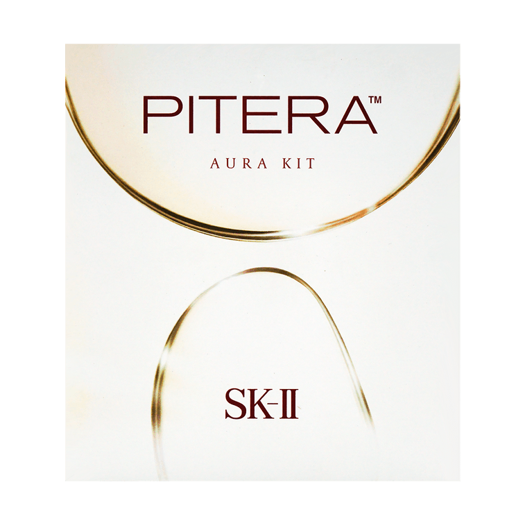 日本SK-II SK2 护肤体验旅行装 紧致美白修护礼盒 3件套 神仙水 75ml + 洗面奶 20g + 小灯泡精华 10ml 9