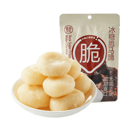 盒马 冰糖脆马蹄 去皮荸荠 108g【开袋即食】【脆甜爽口】