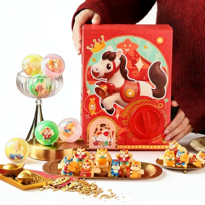 【中国直邮】 悠享时 创意新年礼物戒指曲奇饼干礼盒年货生日扭蛋玩具趣味扭转礼盒·马年80g*1盒