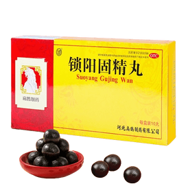 Lock Yang Solid Essence Pills Premature Ejaculation Treatment For Men Long Lasting 9g*10 Pills/Box