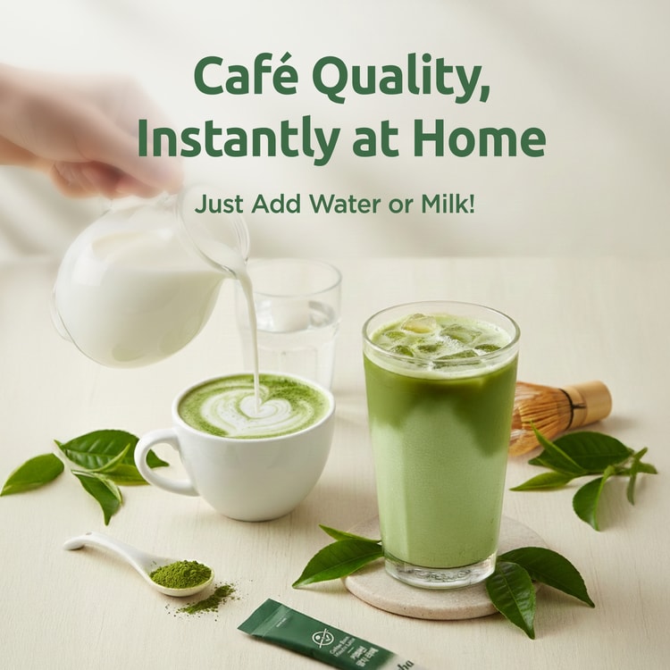 韓国のKproduct4u 抹茶ラテスティック（個包装のスティック 8 本