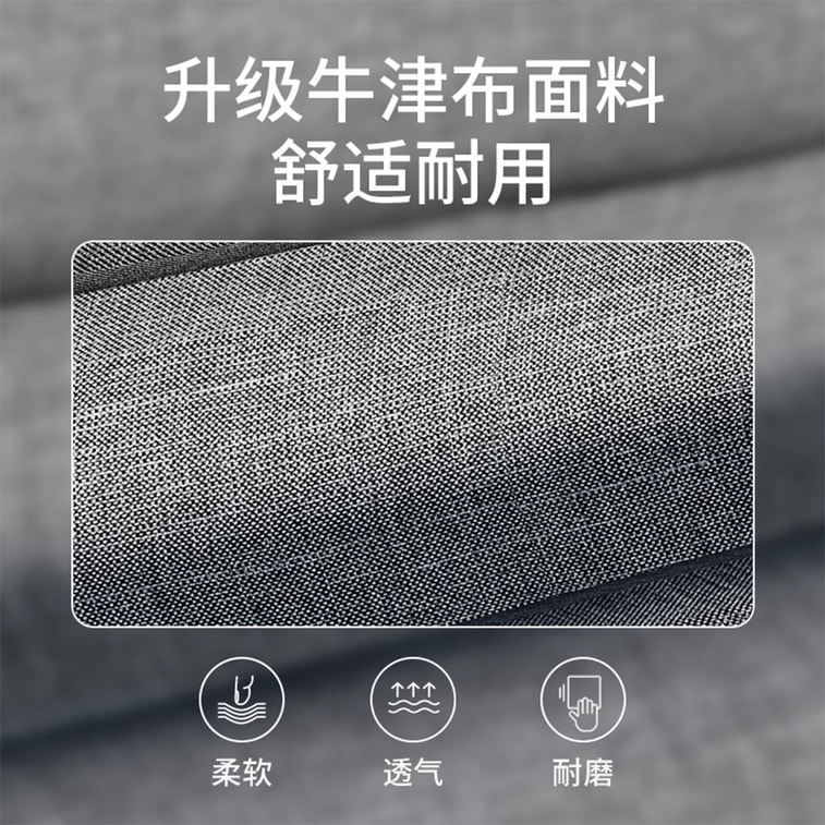 【中国直邮】 HSPM 新款宿舍收纳神器大容量分格式布艺收纳盒 装袜子深灰 20格 4