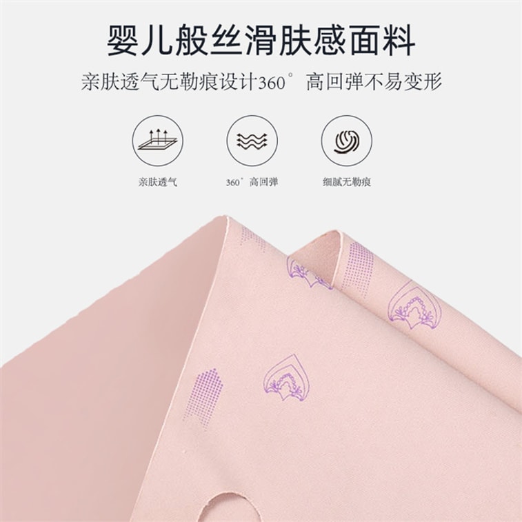 【中国直邮】 亲太太 瘦脸面罩提拉紧致去法令纹瘦脸神器V脸面罩睡眠  珊瑚粉半包 3