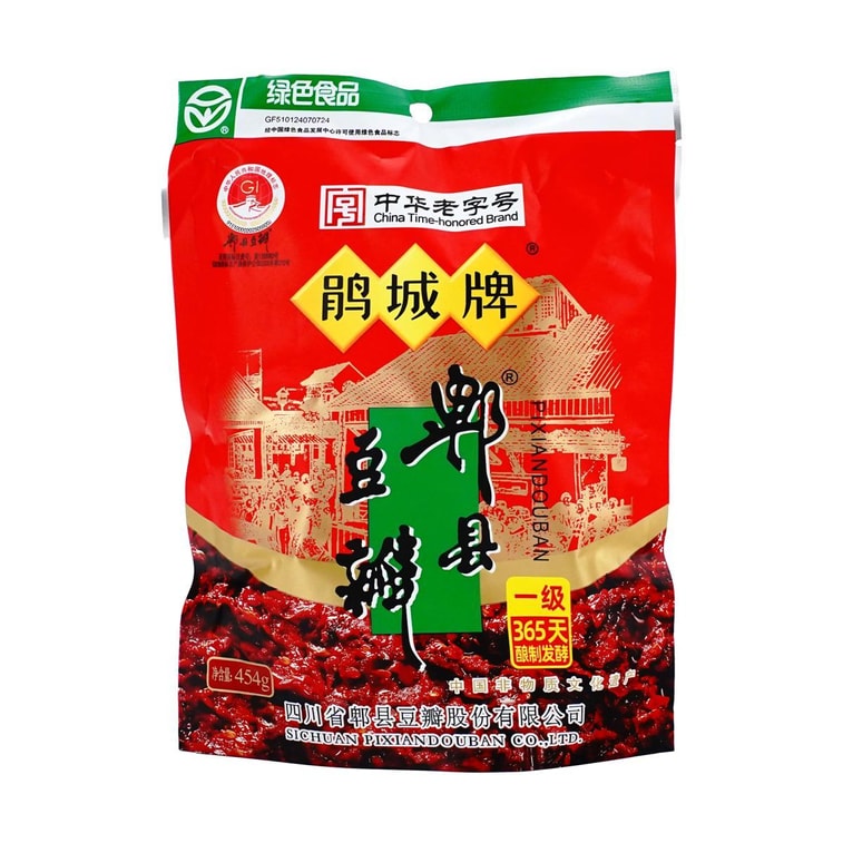 Doubanjiang - Spicy Sichuan Broad Bean Paste, 16 oz 6