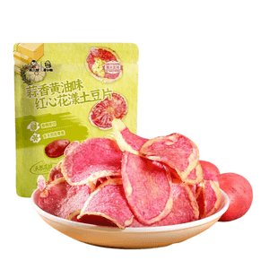 product 9