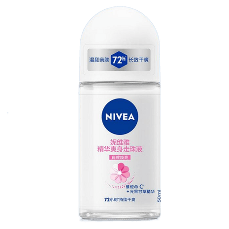 NIVEA - Yami