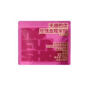 Rose Blood Glutinous Rice Cake 1 Bag*100g New Chinese-style Pastry