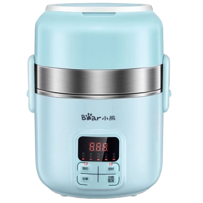 Intelligent Electric Steamed And Cooked Mini Rice Cooker 2L Hot Pot Pluggable And Heated