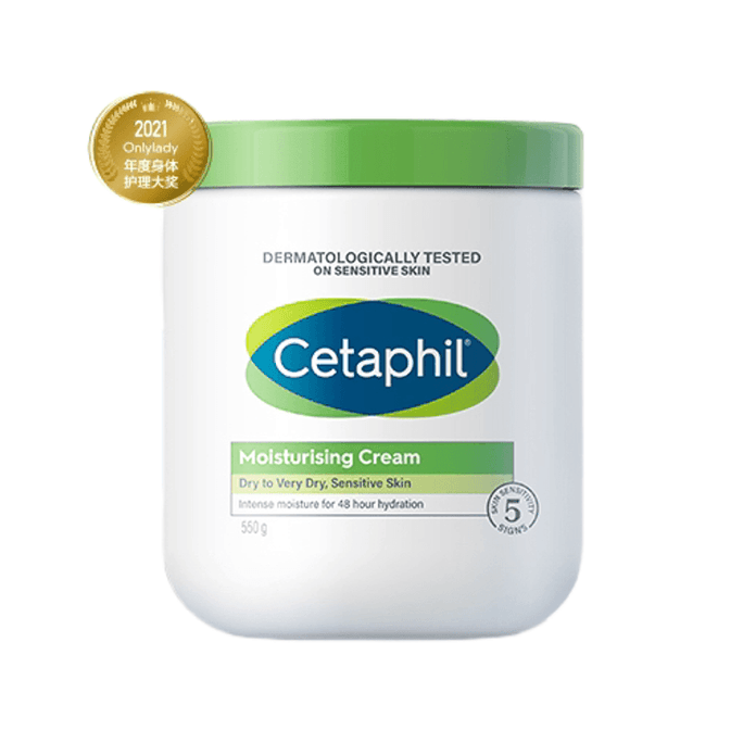 【中國直郵】 美國 絲塔芙 舒潤保濕霜 大白罐 身體乳不含菸鹼醯胺 修護肌膚屏障 鎖水保濕 550g/罐