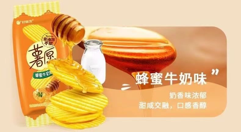  韓國 ORION好麗友 好麗友 薯願洋芋片 清新黃瓜原味5種口味 36g*5包 {非油炸}