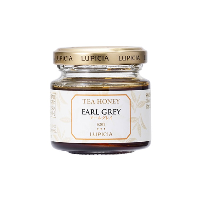 LUPICIA  Honey Black Tea EARL GRAY 75g