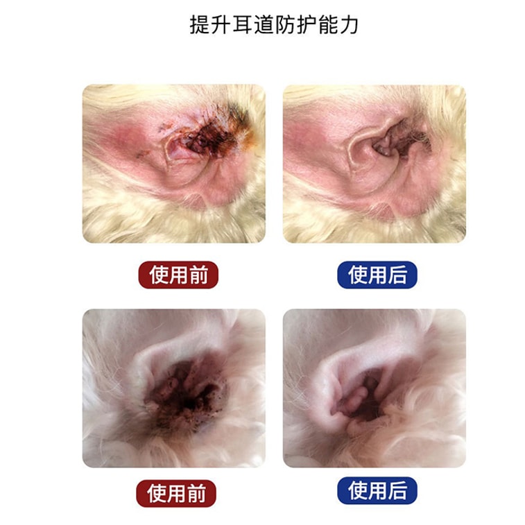 Pet Ear Drop Solution Pet Ear Cleaning for Cats and Dogs Ear Cleaning Mite Removal Itch Relief 120ml 4