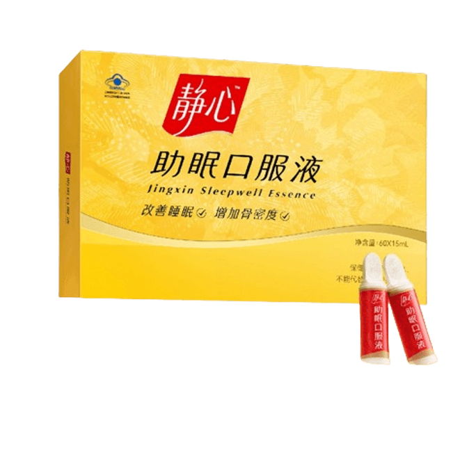 [중국 직송] 경신 수면제 경구액은 수면 개선, 불면증, 정신 안정, 기를 보충하고 혈액을 보양하며 정신적 허약함과 기억력 감퇴 치료에 도움이 됩니다. 60병
