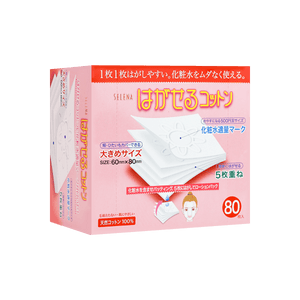 日本SELENA丸三 五层可撕型敷面化妆棉 80枚入