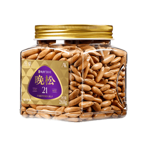 product 2