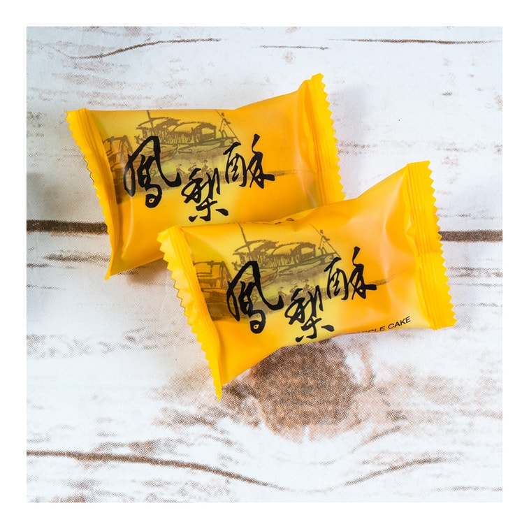 YUKI/LOVE BK パイナップルケーキ 250g 5