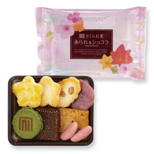【日本直邮】 日本 日本其他 京都宇治式部郎 樱花红叶&巧克力米果 8枚x5袋