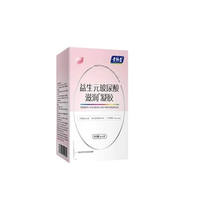 黃輔堂 益生元透明質酸滋潤凝膠 婦科凝膠 私處護理養生 水潤抑菌 乾澀補水 去異味 6支 私處保濕凝膠 護理凝膠 玻尿酸 滋潤 女性護理 日常保養 異味 清新