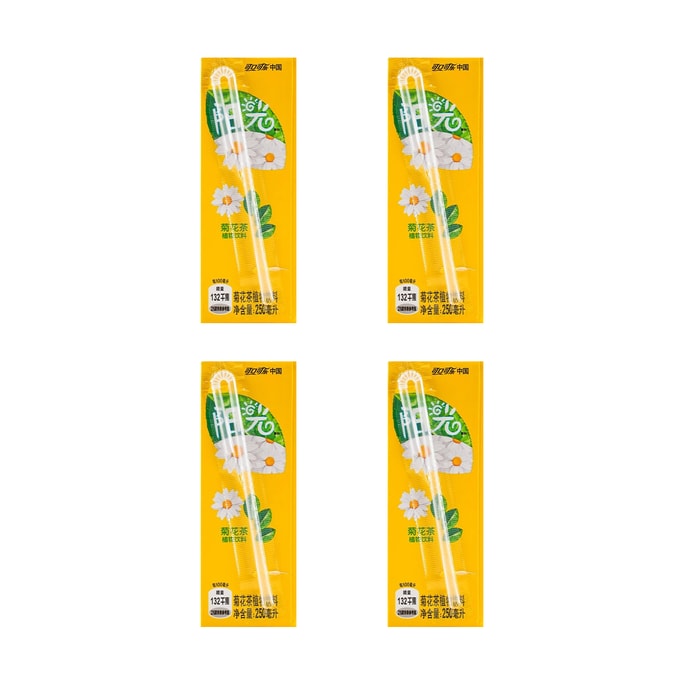 Chrysanthemum Tea,8.45 fl oz*4【Value Pack】