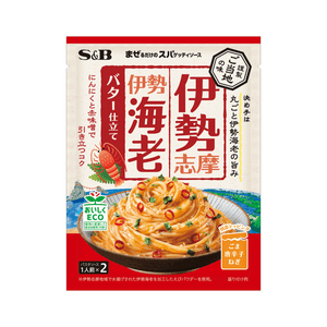 product 9