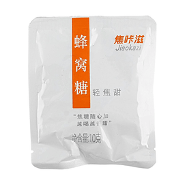 焦咔滋 蜂窝焦糖块 卡美罗焦糖 蜂窝糖 10g【咖啡奶茶伴侣】【浓醇太妃糖香】【咖啡店同款】