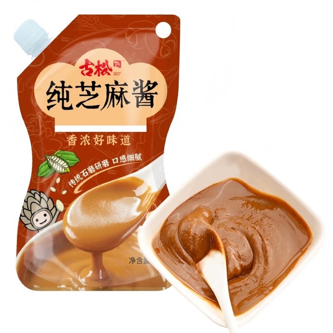 【中国直送】古松純ごまペースト 家庭用 熱々乾麺 辛い鍋用つけダレ 特製調味ソース ごまペースト 200g