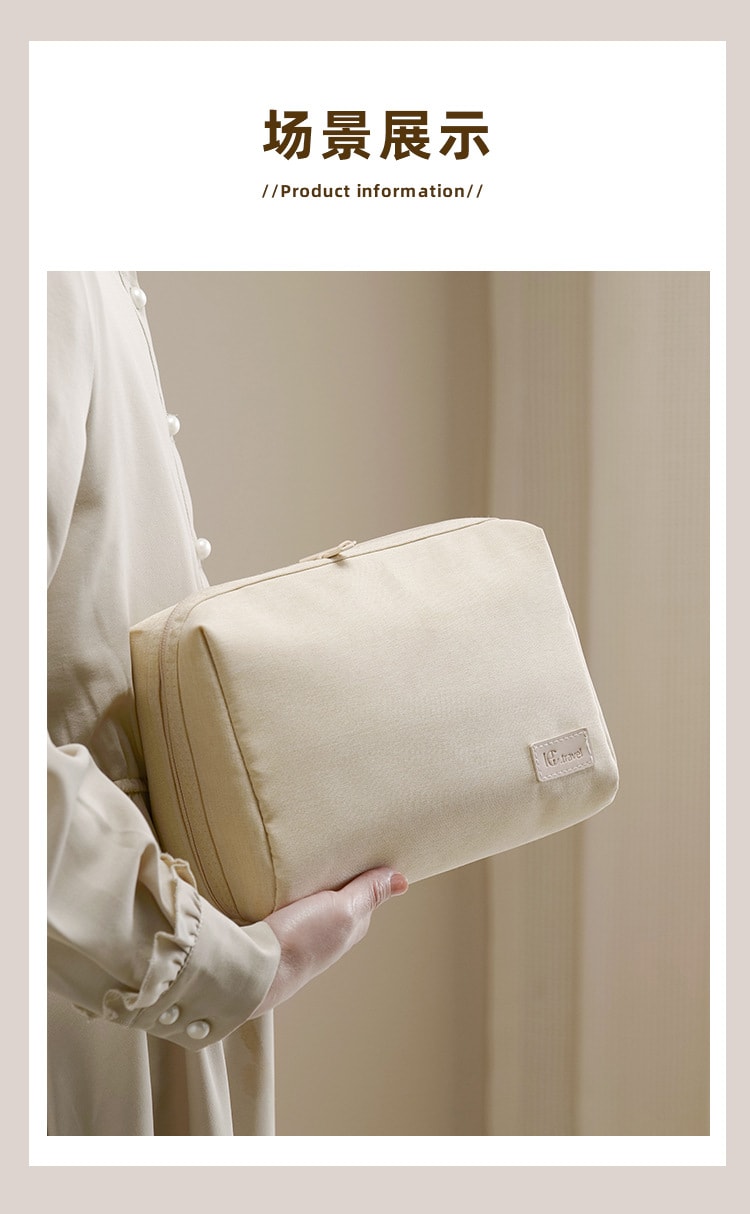 FaSoLa Life 化妆包 大号米色一个 可再生环保材质 旅行手拿包 大容量