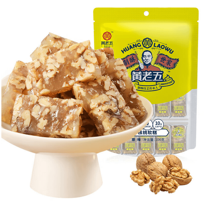 Sichuan Walnut Mochi Cake 106g per Bag - Original Flavor Velvety Chewiness - Daily Snack