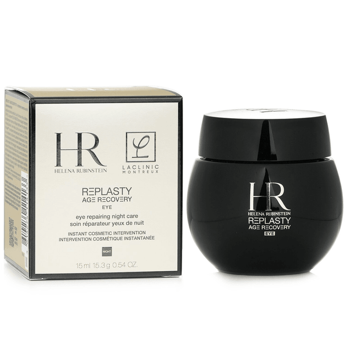 【香港からの直送】フレンチヘレナ HR ブラックバンデージ アイクリーム 15ml 目元を保湿・補修 15ml